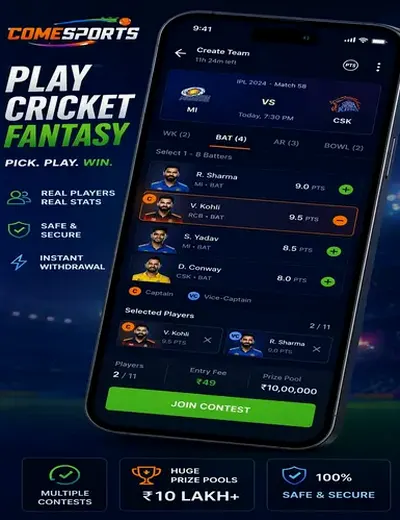 Wwwbk8 (www bk 8) fantasy cricket & matchday visual 2